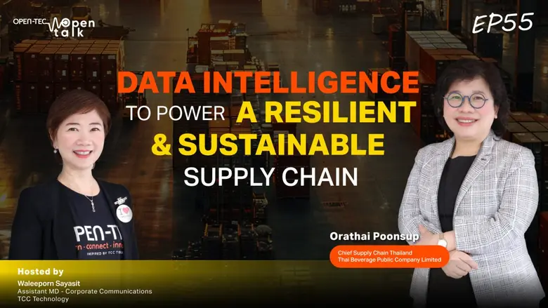 Smart Data - Empowering Supply Chains for Sustainable Transformation In collaboration among ThaiBev x TCC Technology x CMKL University
