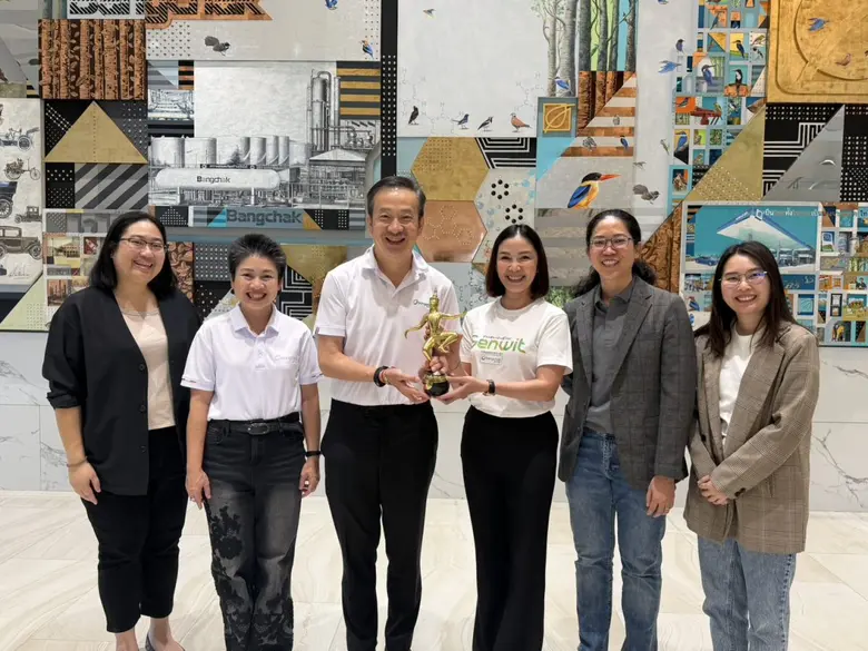 Bangchak-Workpoint Jointly Celebrate Success of "Genwit: New Generation Geniuses Presented by Bangchak Group" Winning the 17th Nataraj Awards 2025