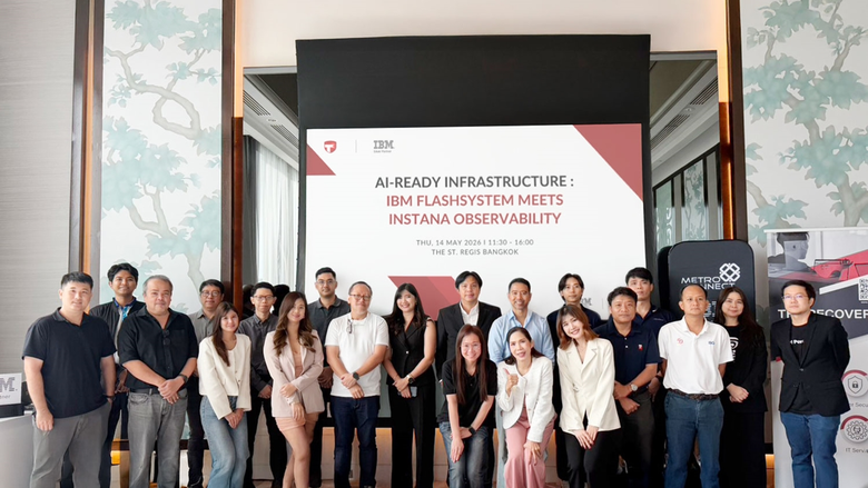 Metro Connect ร่วมมือ IBM และ TRAC จัดงาน AI-Ready Infrastructure: IBM FlashSystem Meets Instana Observability