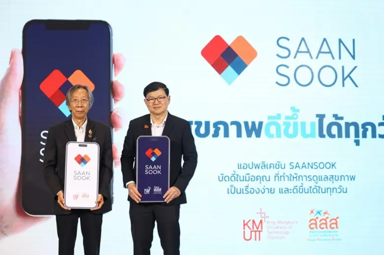 โรค NCDs คร่าชีวิตคนไทยพุ่ง 81% ผลสำรวจสุขภาพ ปี 68 พบ คนไทย 3.2 ล้านคน เสี่ยงป่วย NCDs เหตุจากพฤติกรรมสุขภาพ กินอาหารหวาน มัน เค็ม-ดื่มเหล้า-สูบบุหรี่-ไม่ออกกำลังกาย