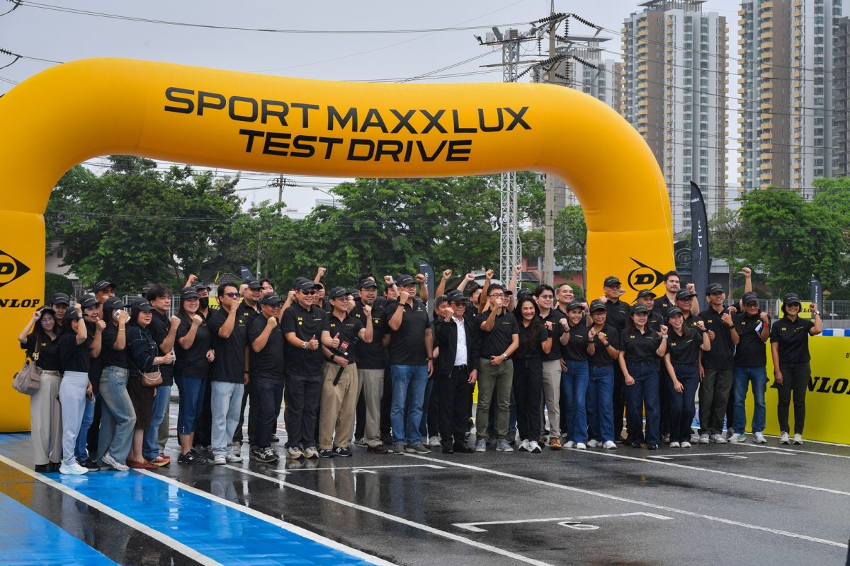 DUNLOP เปิดตัวยาง "SPORT MAXX LUX" ใหม่ ยกระดับ Luxury Comfort เงียบ นุ่ม มั่นใจ รองรับทั้งรถ EV และรถยนต์สันดาป
