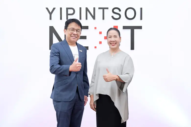 จากองค์กร 100 ปี สู่ Tech Company ยุคใหม่ ยิบอินซอย เปิดตัว "YIPINTSOI NEXT"