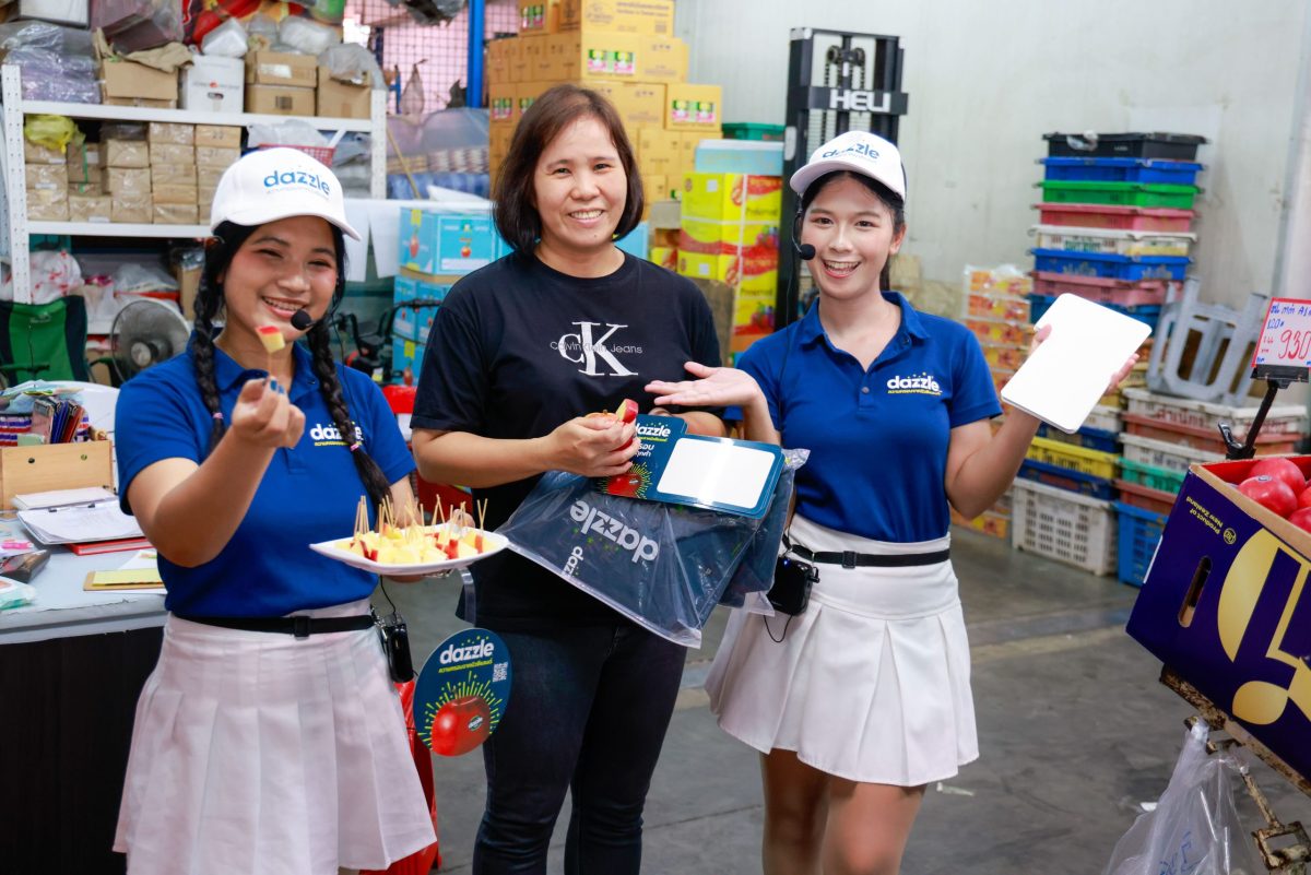 แอปเปิลแดซเซิล (Dazzle(TM)) รุกตลาดไทยต่อเนื่องเป็นปีที่ 2 ในฤดูกาล 2569 ตั้งเป้าเจาะฐานผู้บริโภคทั่วไทย