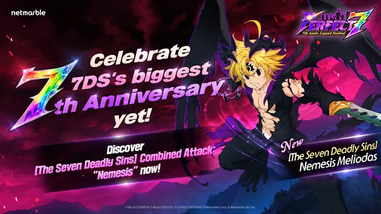 ฉลองครบรอบ 7 ปี The Seven Deadly Sins: Grand Cross จัดเต็มอัปเดต เฟสติวัล 'PERFECT 7' ที่ผู้เล่นไม่ควรพลาด !