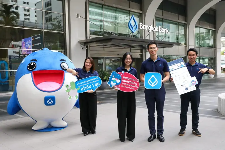 Bangkok Bank invites customers to accumulate two million planktons and turnthem into a marine turtle nursery, helping to restore life to Thailand's seas