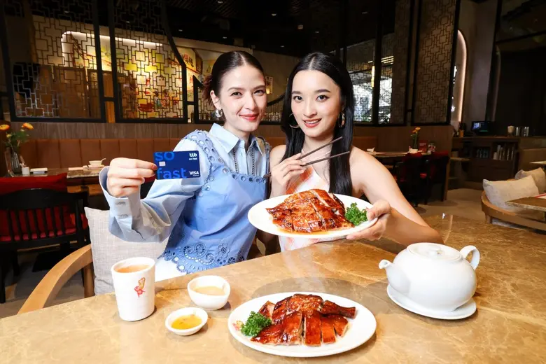 ซัมเมอร์นี้ ชวนมาเอ็นจอยทุกโมเมนต์อร่อยและช้อปปิ้งที่เมกาบางนา คุ้มกว่าเดิมด้วยบัตรเครดิต ttb กับแคมเปญ "MEGA DEAL" รับฟรี! MEGA VOUCHER สูงสุด 1,000 บาท พร้อมส่วนลดทันที 50%
