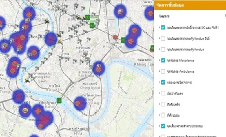 กทม. แจงความคืบหน้าการจัดทำ "BKK Risk Map" เพิ่มความปลอดภัยให้ประชาชน
