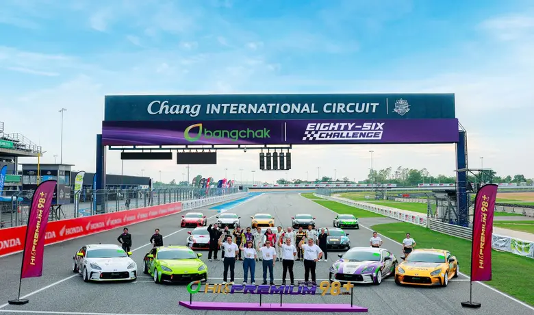 บางจากฯ นำเกมน้ำมันพรีเมียม สู่สนามแข่งมอเตอร์สปอร์ต รายการ Bangchak presents Eighty-Six Challenge ชู Bangchak Hi Premium 98+ Plus เป็นน้ำมันมาตรฐานสำหรับรถแข่ง