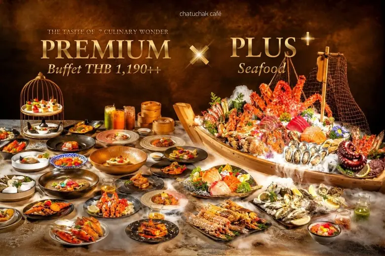 "จตุจักร คาเฟ่" เซ็นทารา ลาดพร้าว เปิดเกมบุฟเฟต์พรีเมียม "พลัส+" ซีฟู้ดออนไอซ์ไม่อั้น จัดโปรแรง มา 4 จ่าย 3 ตอบรับนโยบายกระตุ้นเศรษฐกิจ