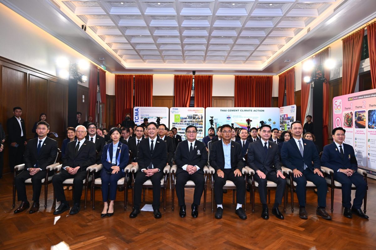 TCMA x Chulalongkorn University Join Forces with Canadian Partners to Advance Strategic Collaboration for a Low-Carbon Industry toward Net Zero 2050