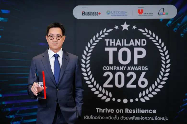 อัลฟ่า เอกซ์ คว้ารางวัล 'Best Financial Services of the Year' จากเวที Thailand Top Company Awards 2026