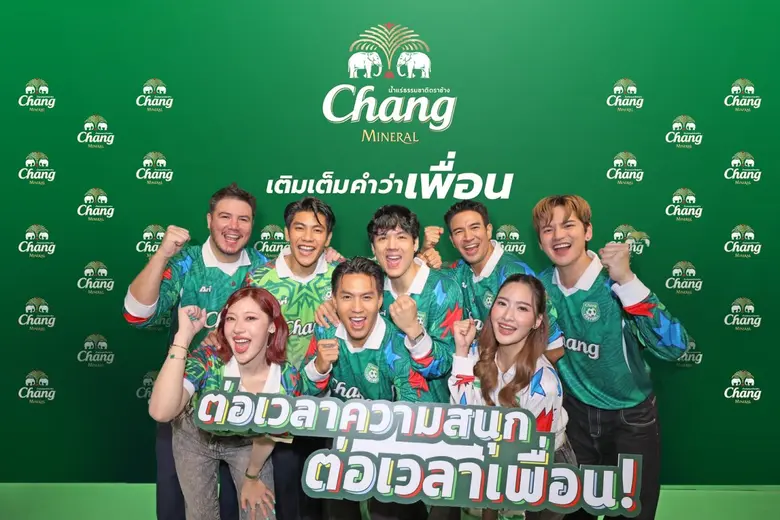 นิกกี้" ชวน "เกรท" ขนอินฟลูดัง ดวลแข้งนัดพิเศษสุดฮา เปิดตัวแคมเปญ "ต่อเวลาความสนุก ต่อเวลาเพื่อน" รวมตัวเพื่อนซี้คอบอล รับเทศกาลฟุตบอลระดับโลกที่ทุกคนรอคอย