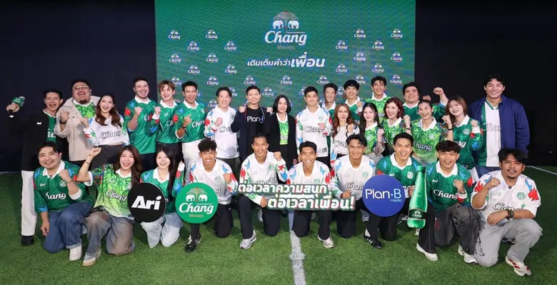 นิกกี้" ชวน "เกรท" ขนอินฟลูดัง ดวลแข้งนัดพิเศษสุดฮา เปิดตัวแคมเปญ "ต่อเวลาความสนุก ต่อเวลาเพื่อน" รวมตัวเพื่อนซี้คอบอล รับเทศกาลฟุตบอลระดับโลกที่ทุกคนรอคอย