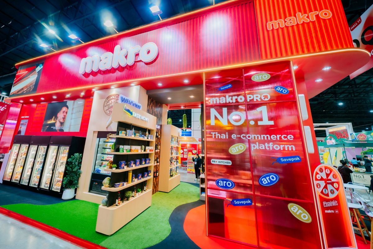 Makro Joins THAIFEX-ANUGA ASIA 2026 Delivering "Live Like A PRO" Experience through a Comprehensive Food Destination Reaffirming Its Leadership in the Regional Food Business