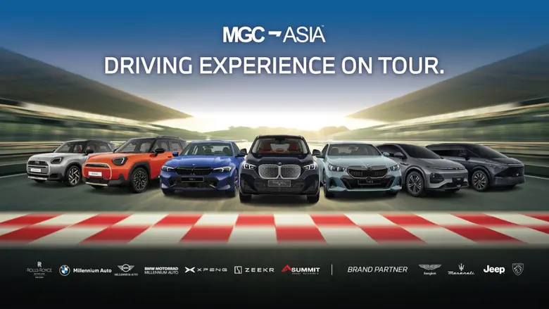 มิลเลนเนียม ออโต้ กรุ๊ป จัดกิจกรรม 'MGC-ASIA Driving Experience on Tour 2026' ให้ลูกค้าได้สัมผัสประสบการณ์ขับระดับพรีเมียม กับยนตรกรรม BMW และ MINI มุ่งสู่หัวเมืองหลักของประเทศไทย