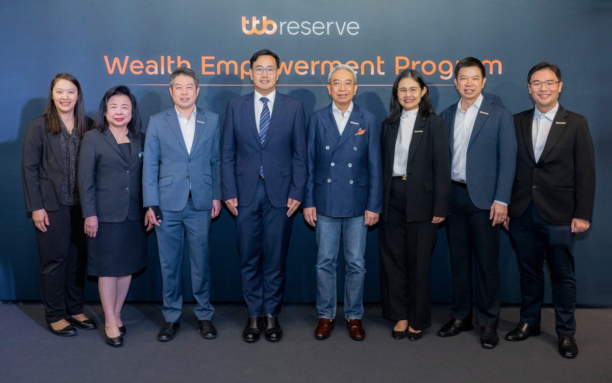 ทีทีบี จัดหลักสูตร Wealth Empowerment รุ่นที่ 2 เพื่อลูกค้า ttb reserve เสริมศักยภาพผู้นำธุรกิจรุ่นใหม่ พร้อมสร้างเครือข่ายนักธุรกิจคุณภาพ ต่อยอดความมั่งคั่งสู่ความยั่งยืน
