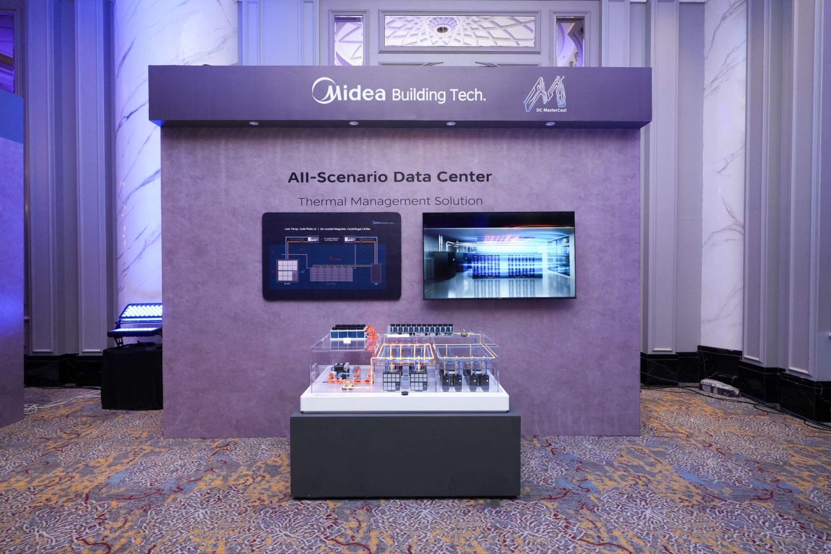 Midea Unveils Full-Stack Data Center Cooling Solutions in Kuala Lumpur