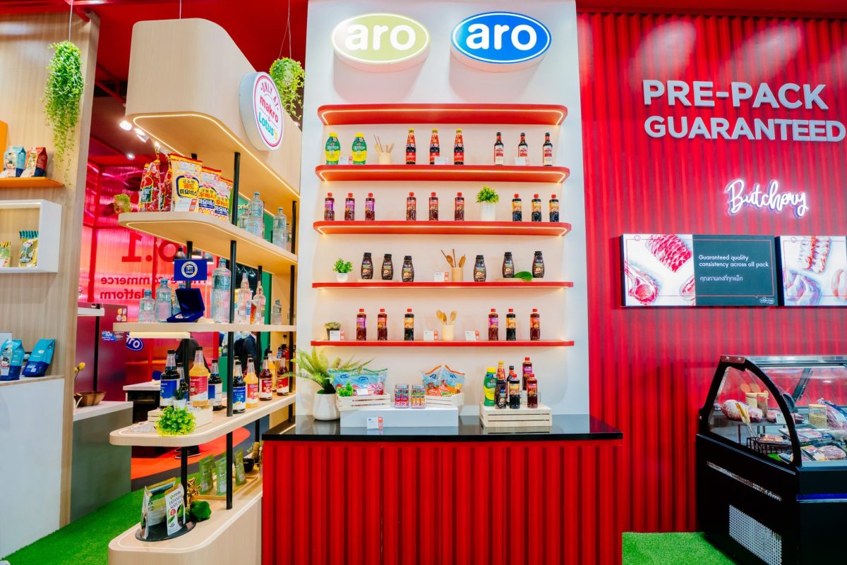 Makro Elevates Its Own Brand to International Standards Showcasing "Aro Gold"