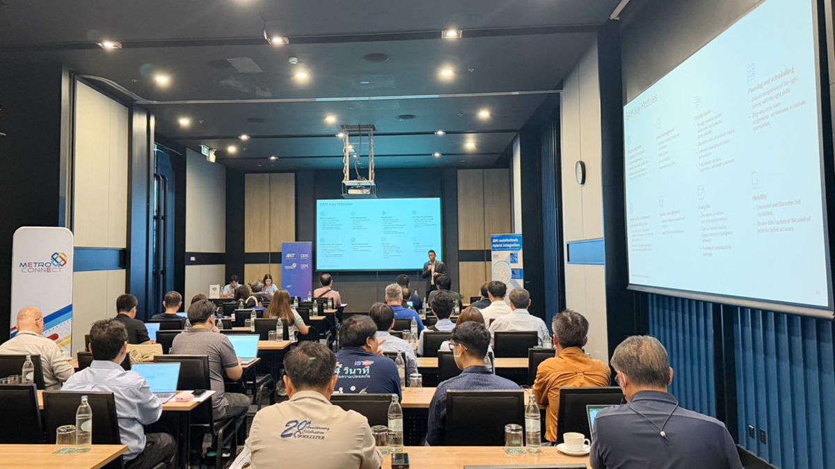 Metro Connect Partners with IBM and Magic Software to Host Seminar on Digital Transformation for Manufacturers