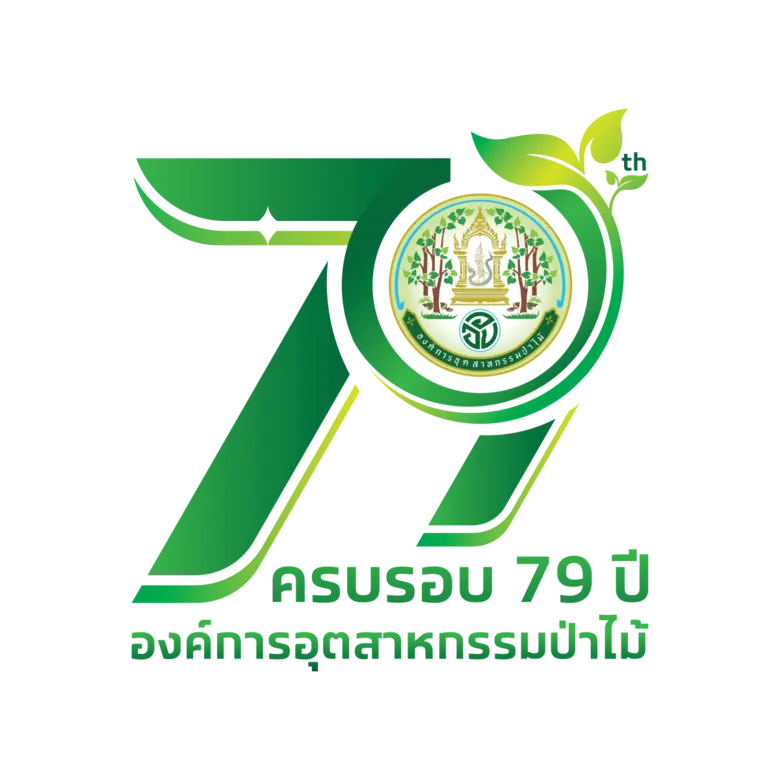 อ.อ.ป. ประกาศ 'รางวัล' ผลการออกแบบ 'Logo' เนื่องในโอกาสครบรอบ 79 ปี