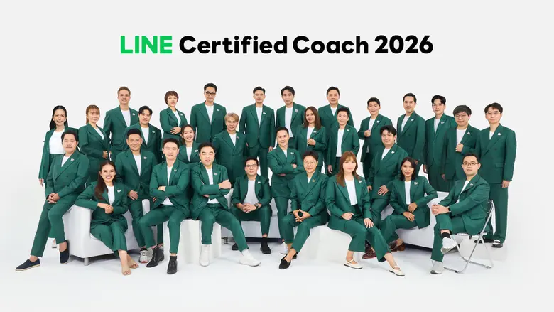 LINE ประเทศไทย เปิดตัว LINE Certified Coach 2026 ชูบทบาท Growth Enabler ขับเคลื่อน SME ไทยสู่การเติบโตในยุคดิจิทัล