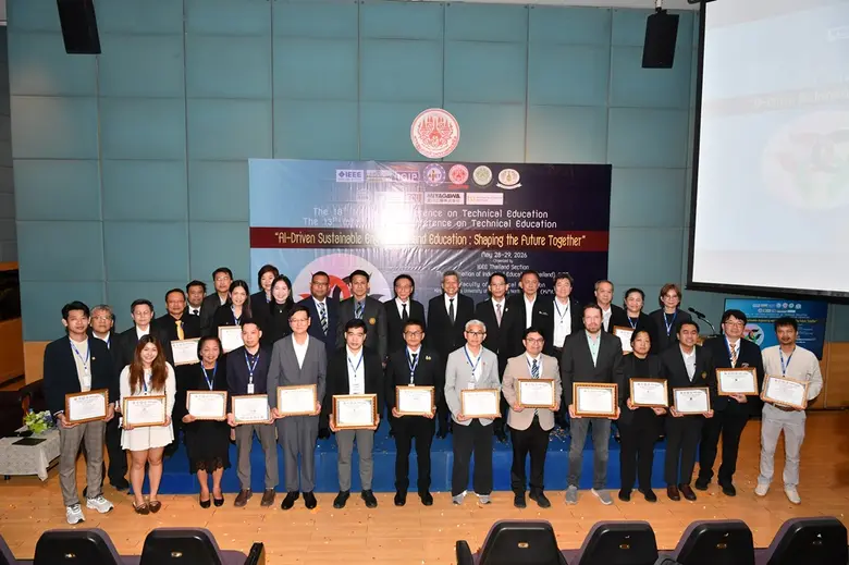 คณะครุศาสตร์อุตสาหกรรม มจพ. พร้อมขับเคลื่อนอนาคต จัดงานประชุมวิชาการระดับชาติ ครั้งที่ 18 และนานาชาติ ครั้งที่ 13 ภายใต้แนวคิด "AI-Driven Sustainable Engineering and Education"