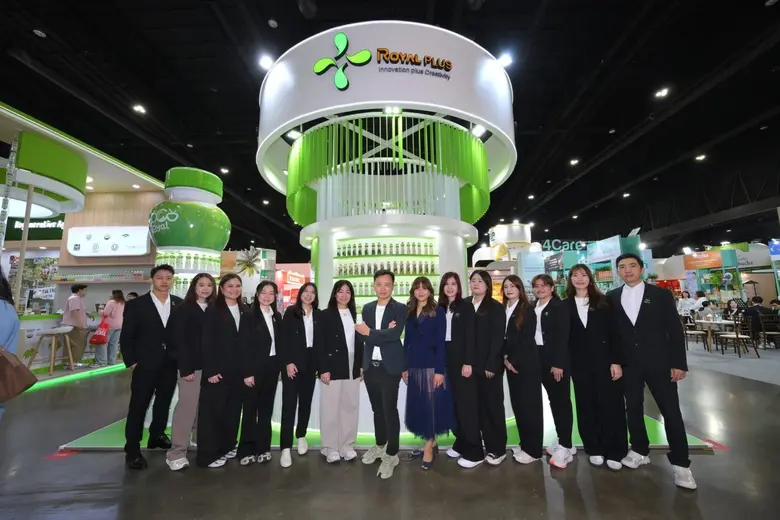"โรแยล พลัส" เปิดตัว "Fruit Tea Naturally Refreshing" ชูทัพนวัตกรรมเครื่องดื่ม รุกเทรนด์สุขภาพ-ไลฟ์สไตล์โลก ในงาน THAIFEX - Anuga Asia 2026