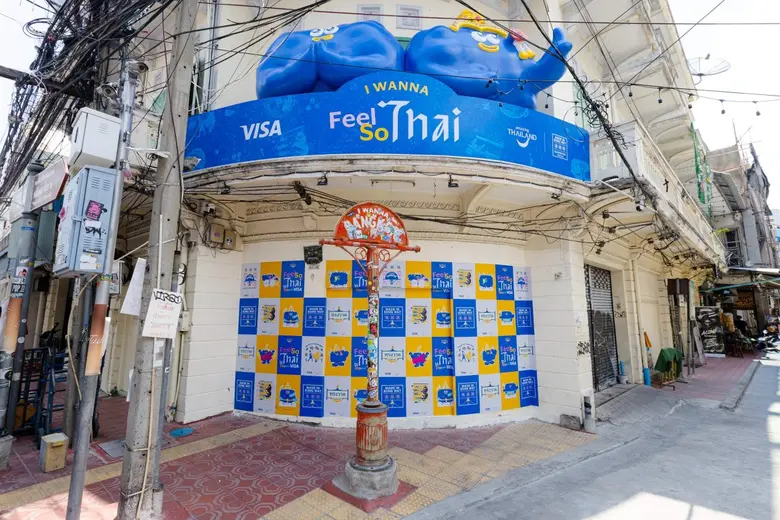 Visa Destinations ประเทศไทย ปักหมุด "ทรงวาด" เป็นแผนที่ย่านวัฒนธรรมที่นักท่องเที่ยวต้องมาเยือน