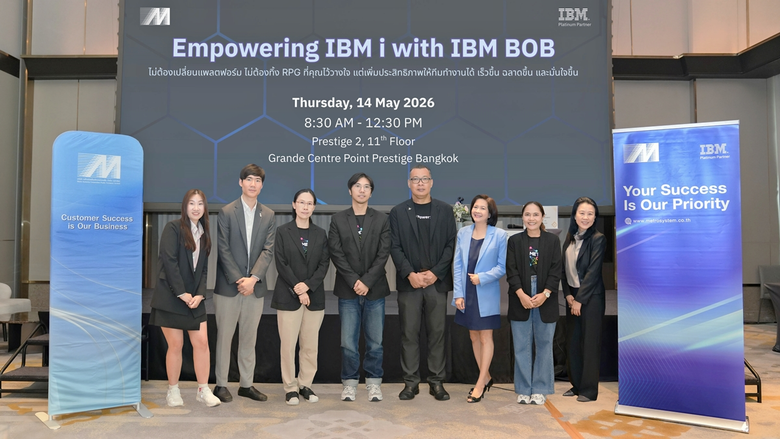 Metro Systems and IBM Thailand Successfully Host "Empowering IBM i with IBM BOB" Seminar