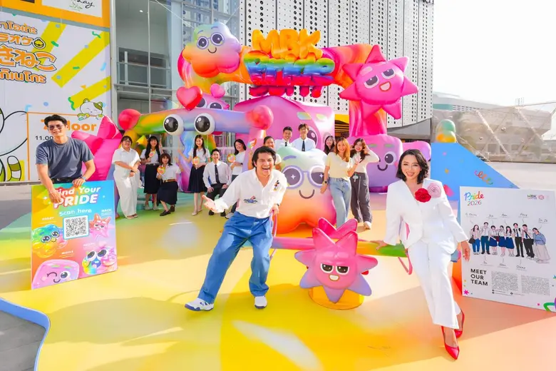 MBK Center x จุฬาฯ เนรมิตพื้นที่แห่งสีสัน Inclusive Playground ต้อนรับ Pride Month 2026 สัมผัส Pride Installation Landmark ความสนุกและการมีส่วนร่วม ใช้ชีวิตให้ shine ในแบบตัวเอง