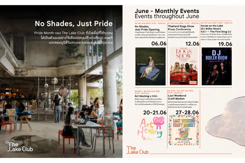 The Lake Club Launches Major Pride Month Campaign "No Shades, Just Pride" Celebrating Diversity Through Lifestyle Events and 11 Creative Workshops Throughout June