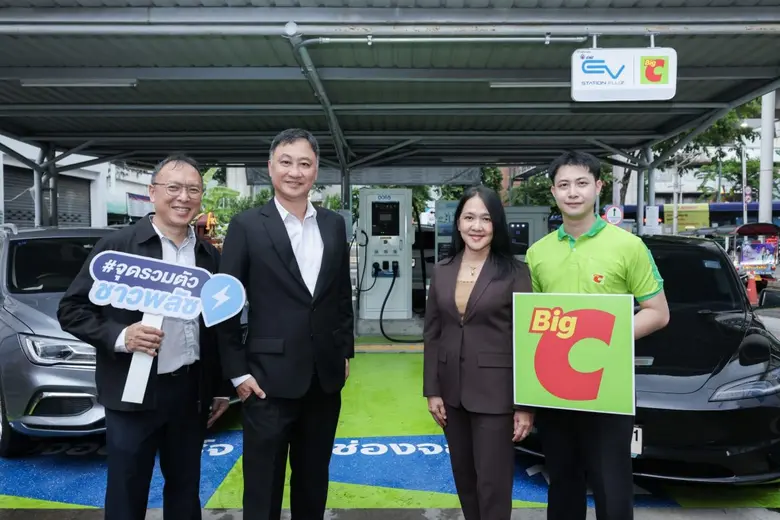 OR จับมือ Big C เปิดให้บริการสถานีชาร์จ "EV Station PluZ" กว่า 80 แห่ง เดินหน้าปักหมุดใน Big C ทุกสาขาทั่วประเทศ