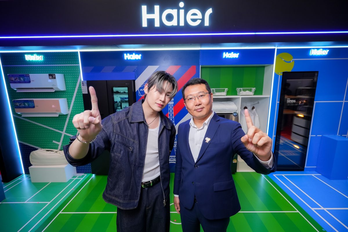 พรีเมียมทุกองศา! "บุ๋น-นพณัฐ" ชวนสัมผัสนิยามใหม่แห่งความเฟรช ร่วมเปิดตัว "Haier Horizon Series" ครั้งแรกในไทย ในงาน Haier x Power Mall Electronica Showcase 2026