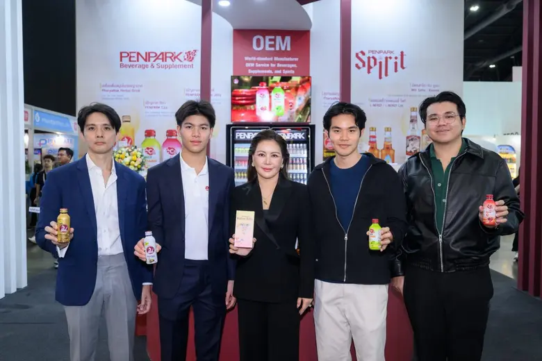 "เพ็ญภาค" ทรานส์ฟอร์มสู่ผู้ผลิตเครื่องดื่ม RTD และผลิตภัณฑ์เสริมอาหารครบวงจร ปูพรมสินค้าใหม่เจาะทุกเซกเมนต์ พร้อมเปิดเกมรุกรับจ้างผลิต OEM เต็มสูบ