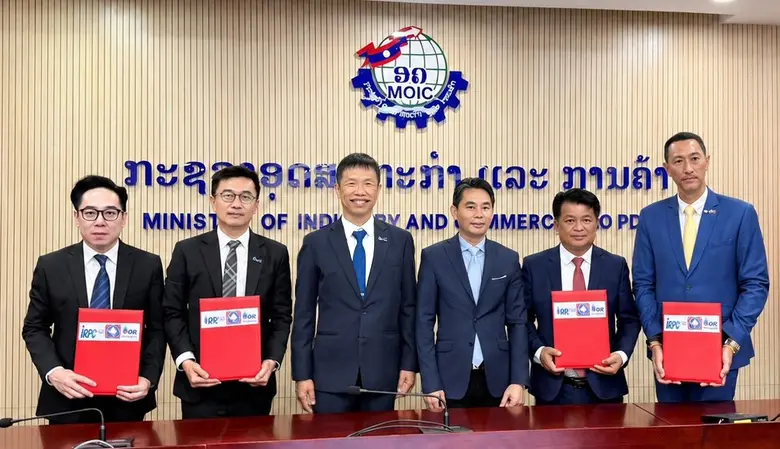 กลุ่ม ปตท. จับมือ รัฐวิสาหกิจเชื้อไฟลาว ลงนามสัญญาซื้อขายน้ำมันเชื้อเพลิง เสริมความมั่นคงทางพลังงานไทย - ลาว