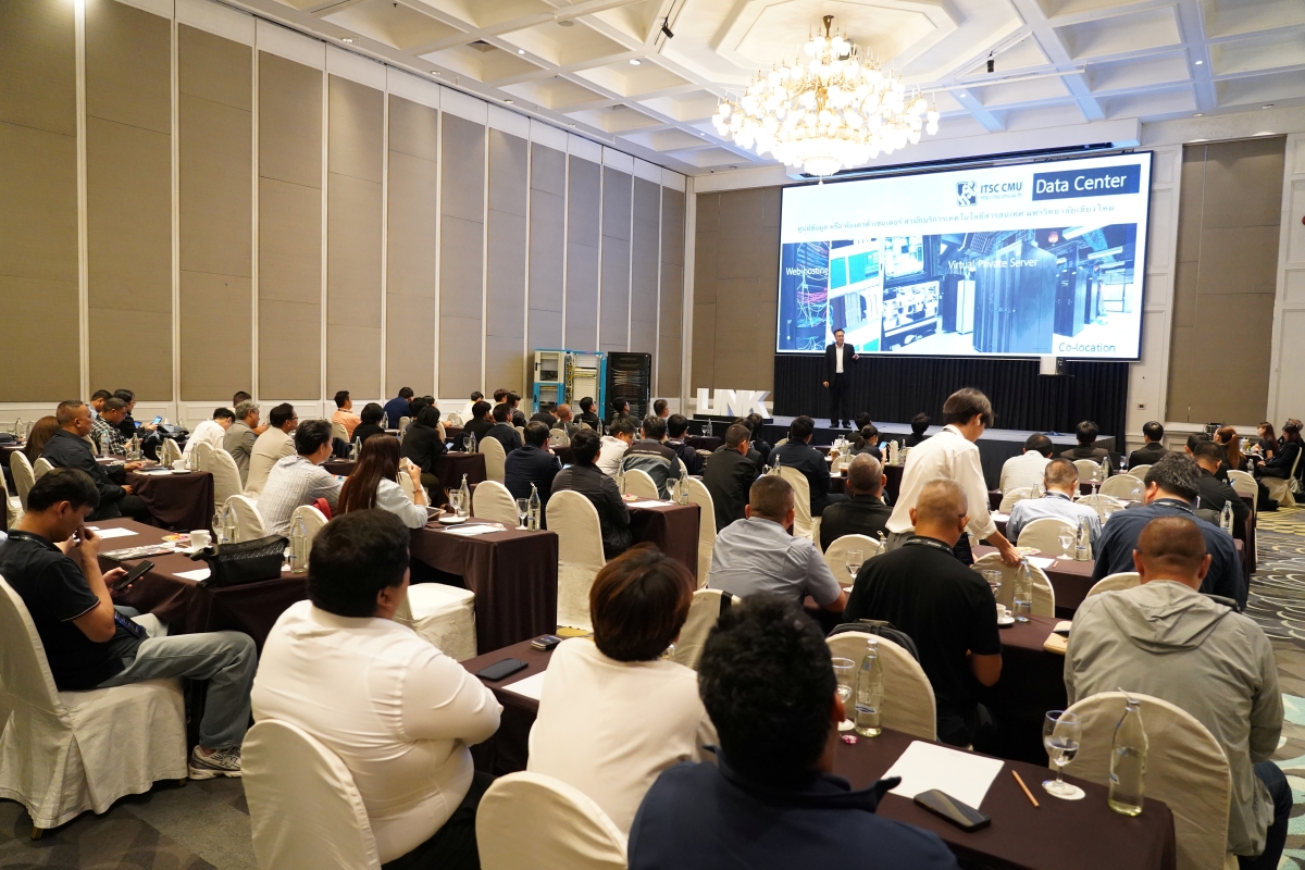 อินเตอร์ลิ้งค์ฯ จัดเวทีสัมมนาใหญ่ "NEXT TECH SOLUTION : THE FUTURE OF TECHNOLOGY" เปิดโลก