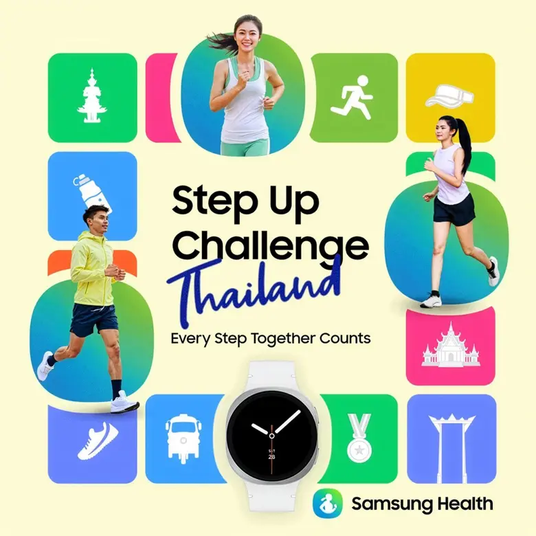 ซัมซุง กับ "Samsung Health Step Up Challenge Thailand" ภารกิจเดิน 210,000 ก้าวใน 19 วัน ลุ้นรับรางวัลมูลค่ารวมกว่า 90,000 บาท