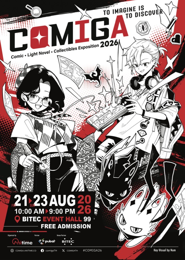 ILLUST FUSION EXPO 2026 Returns! Experience Power of Growing Art Community, Previous Edition Breaks Record with 16,000-Plus Visitors