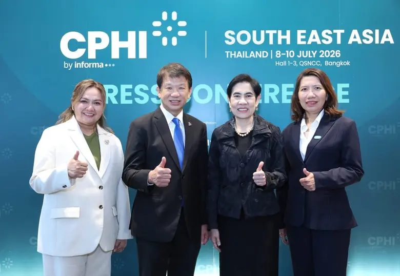 อินฟอร์มา มาร์เก็ตส์ ประกาศความพร้อมจัดงาน CPHI South East Asia 2026