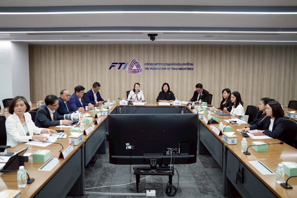 กรมทรัพย์สินทางปัญญา หารือ สภาอุตสาหกรรมแห่งประเทศไทย เดินหน้าส่งเสริมผู้ประกอบการไทยใช้ทรัพย์สินทางปัญญาและนวัตกรรมสร้างมูลค่าเพิ่ม