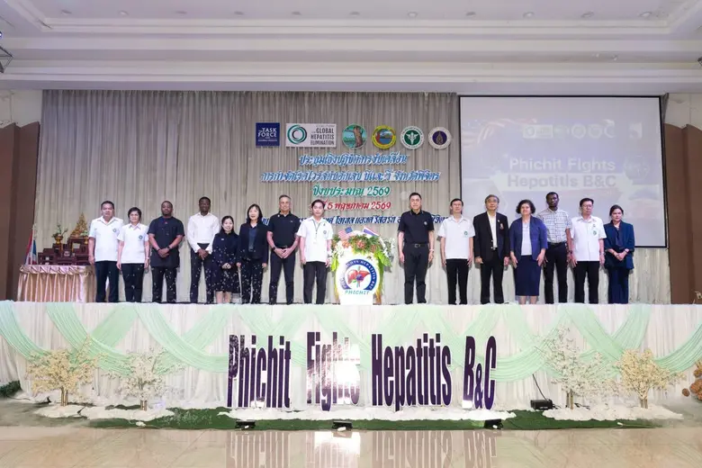 Phichit Province Becomes Global Prototype for Hepatitis B and C Elimination Through Groundbreaking "Plug the Leaks" Healthcare Model