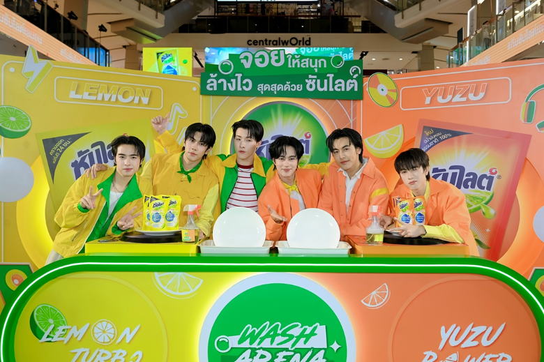 ยูนิลีเวอร์ ดึงวง "PROXIE" นั่งแท่นพรีเซนเตอร์ "ซันไลต์" เปิดตัวแคมเปญ "จอยให้สนุกล้างไวสุดสุดด้วยซันไลต์" ชวนคนไทย "ใช้ชีวิตให้จอยก่อน ค่อยล้างจาน"