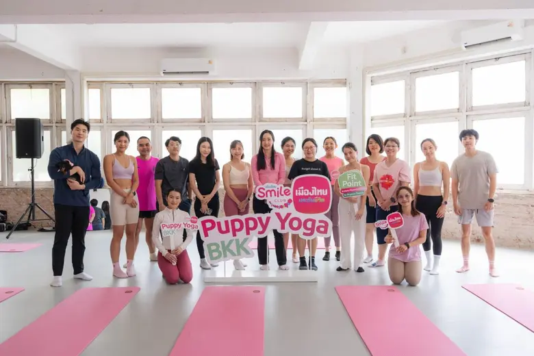 เมืองไทยประกันชีวิต จัดกิจกรรมสุดเอ็กซ์คลูซีฟ "PUPPY YOGA BKK" ชวนลูกค้าดูแลสุขภาพและฮีลใจไปกับเหล่าน้องหมาสุดคิวท์