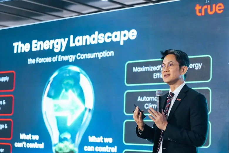 เช็กบิล 'พลังงานสูญเปล่าที่มองไม่เห็น' พุ่ง 30-40%… ทรูบิสิเนส ปลุกกระแส Smart Energy ยุค AI