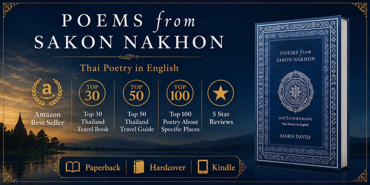 หนังสือบทกวีเกี่ยวกับประเทศไทยติดอันดับขายดีบน Amazon