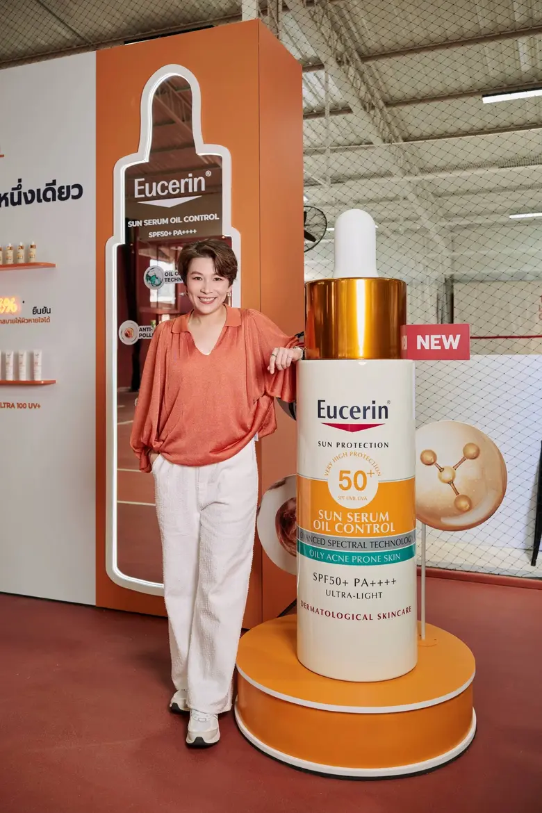 ยูเซอริน ตอบโจทย์เทรนด์การดูแลผิวยุคใหม่ เปิดตัว Eucerin Sun Serum Oil Control