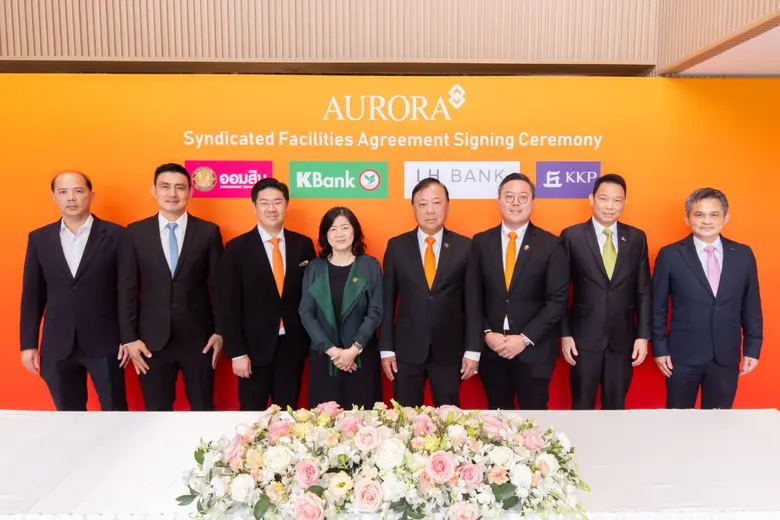 AURA จับมือ ธนาคารพันธมิตร หนุนวงเงิน 4,500 ลบ. ลุยธุรกิจค้าปลีกและขายฝากทองคำ