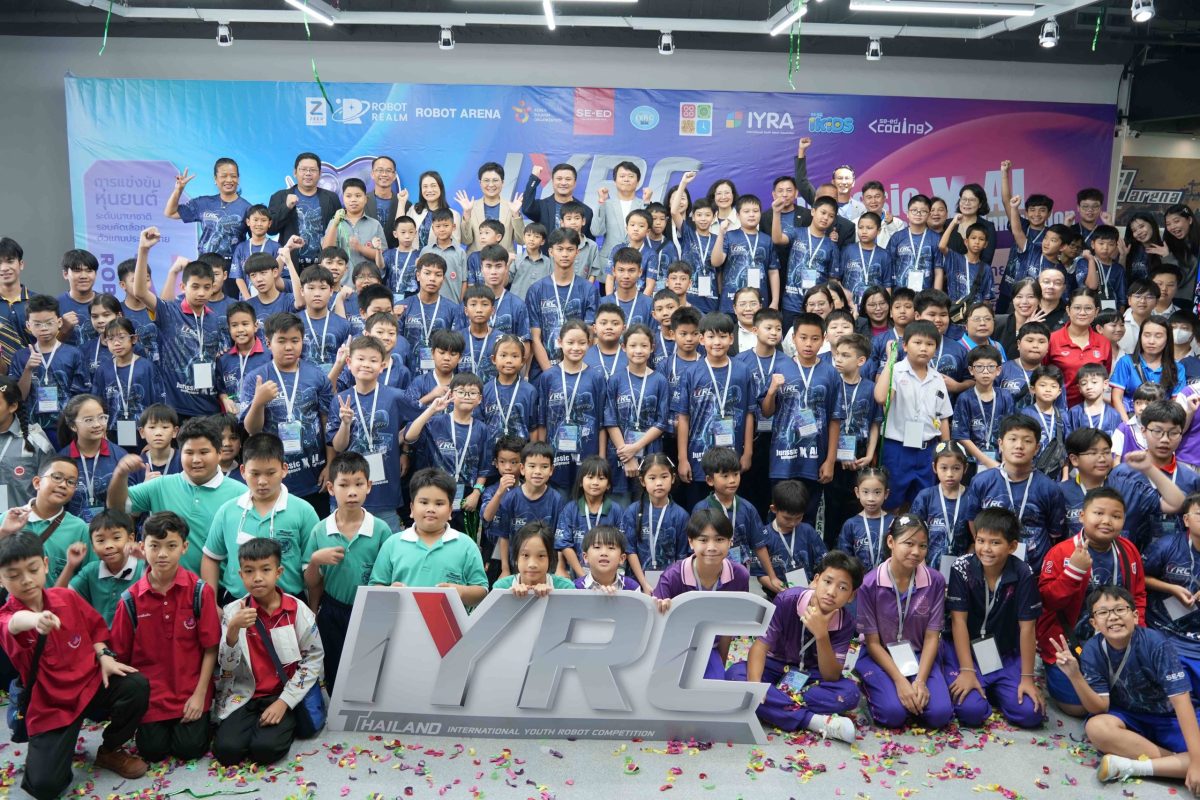 ซีเอ็ด จับมือ IYRA จัด "IYRC Thailand 2026" ผลักดันเยาวชนไทยสู่เวทีหุ่นยนต์นานาชาติ