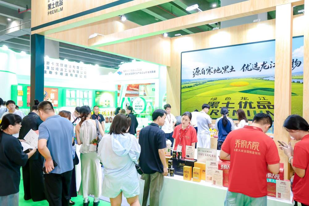 Heilongjiang's "Black Soil Premium Products" Brand Makes Debut at Guangzhou International Ecological Agricultural Products Expo