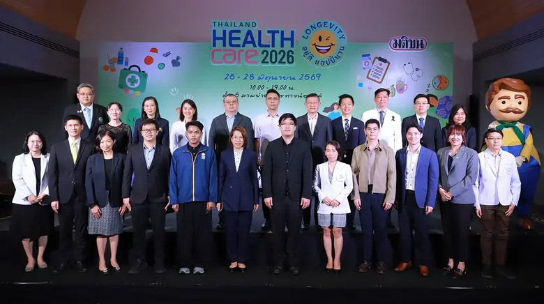 โรงพยาบาลหัวเฉียว ร่วมเป็นส่วนหนึ่งในงาน Thailand Healthcare 2026 หนุนคนไทย "อยู่ดี แฮปปี้นาน"